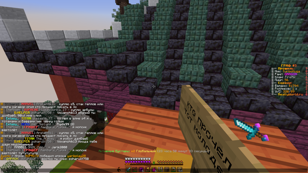 image.thumb.png.aa2b186442ad22054d0a226867c343c2.png