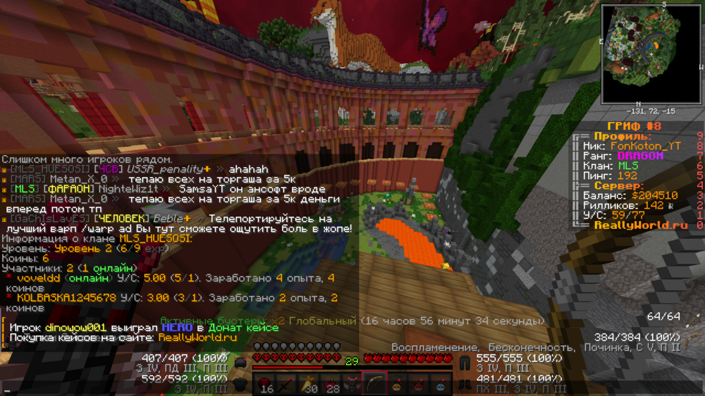 image.thumb.png.ab2bb44e36eae7dd5f1af17b4ddc92fe.png