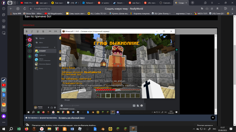 image.thumb.png.abae8e99fb0190f31014b44dac30f1d4.png