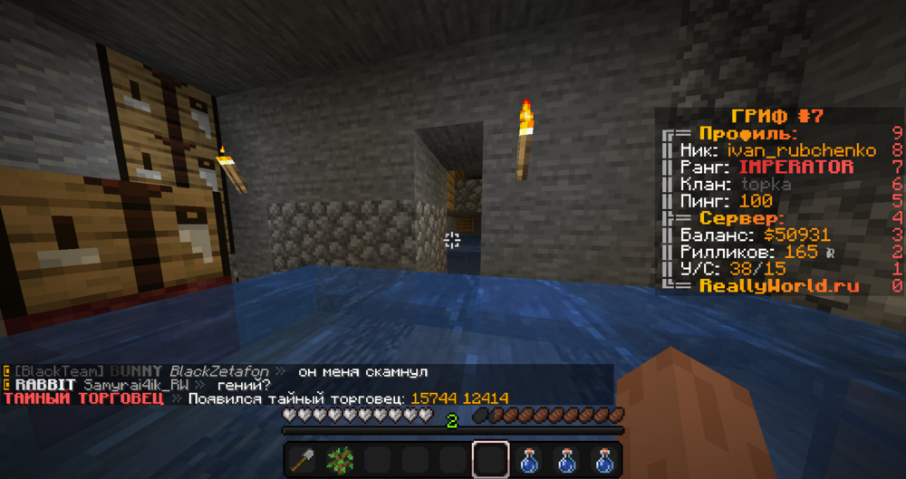 image.thumb.png.addc406ef3eb1525ce73ec290e6507cc.png