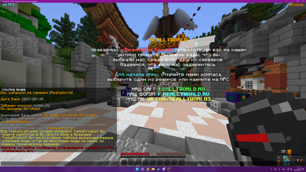 image.thumb.png.ae25d38c9fb6cd436b1e7c308b7cdf54.png