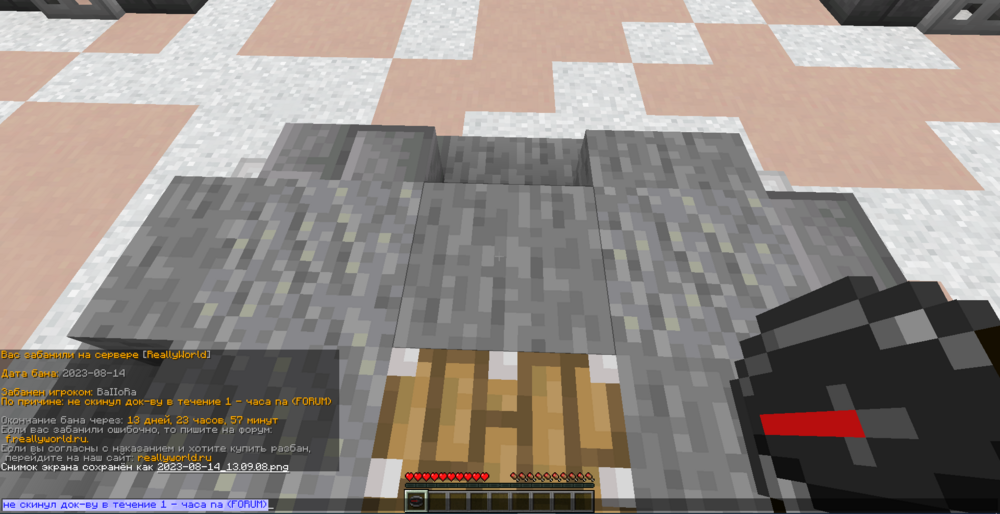 image.thumb.png.afd4d6b984e9ee39411c44a80a28873b.png