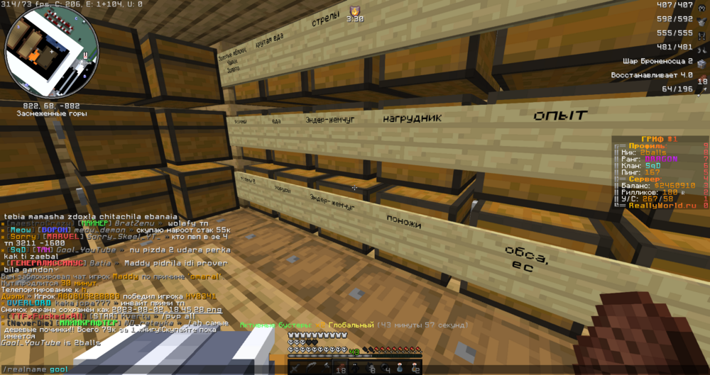 image.thumb.png.b0c5eae46196be175396c4d45001aa8f.png