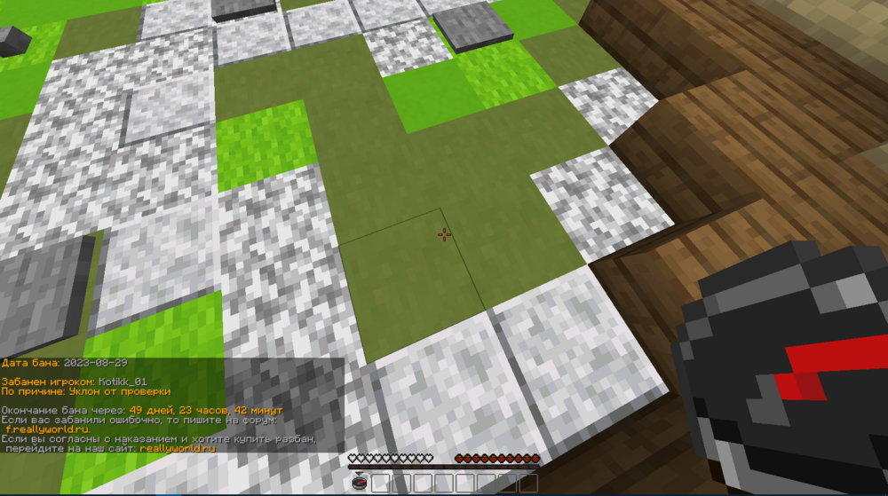 image.thumb.png.b641be4d01049289860a34b91c82794e.png