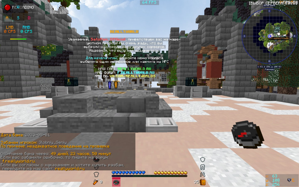 image.thumb.png.b77a3c90aeab07267d597c30dbac13c6.png