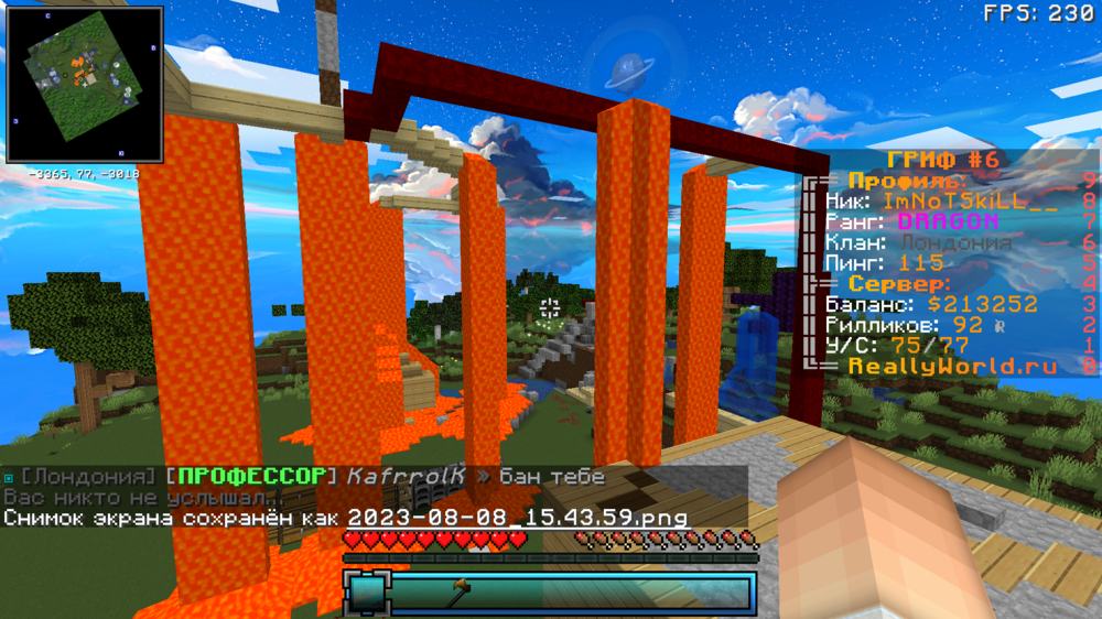 image.thumb.png.b95e207e6ee35dd2301476d5663d6dd1.png