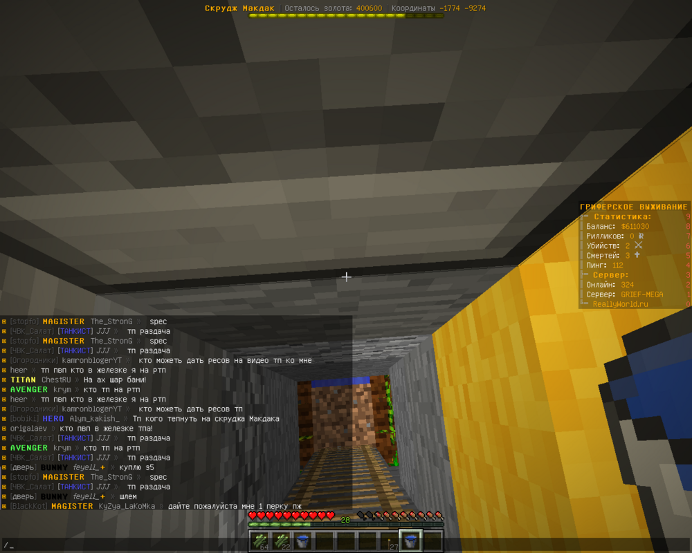 image.thumb.png.b9e2dd6877dcee14e3cdbe7cc47d62a5.png