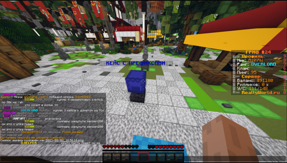 image.thumb.png.ba9c888342934d5c33481d86a4cf563e.png