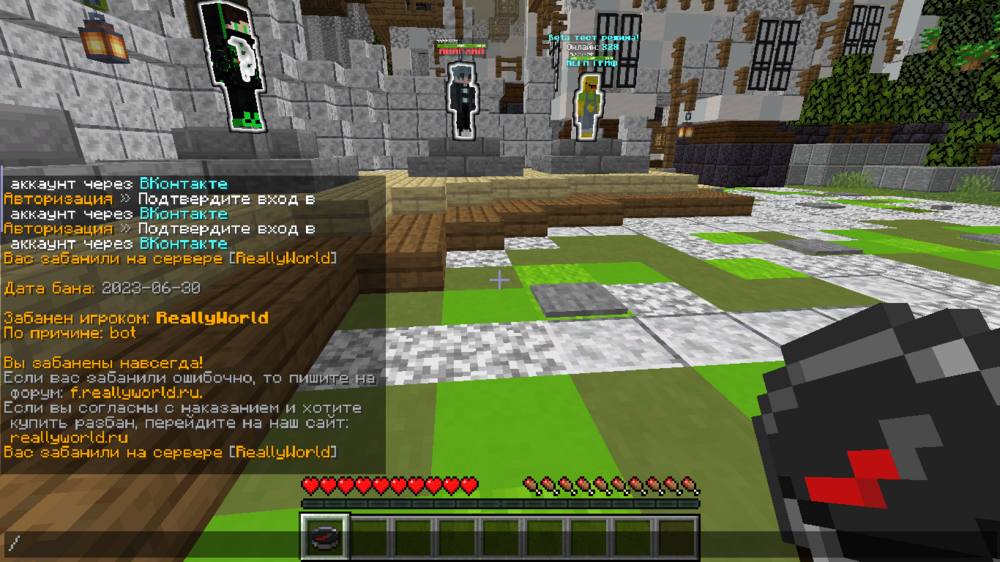 image.thumb.png.bb9a1c6d99d306eeec0a04a477c932f1.png