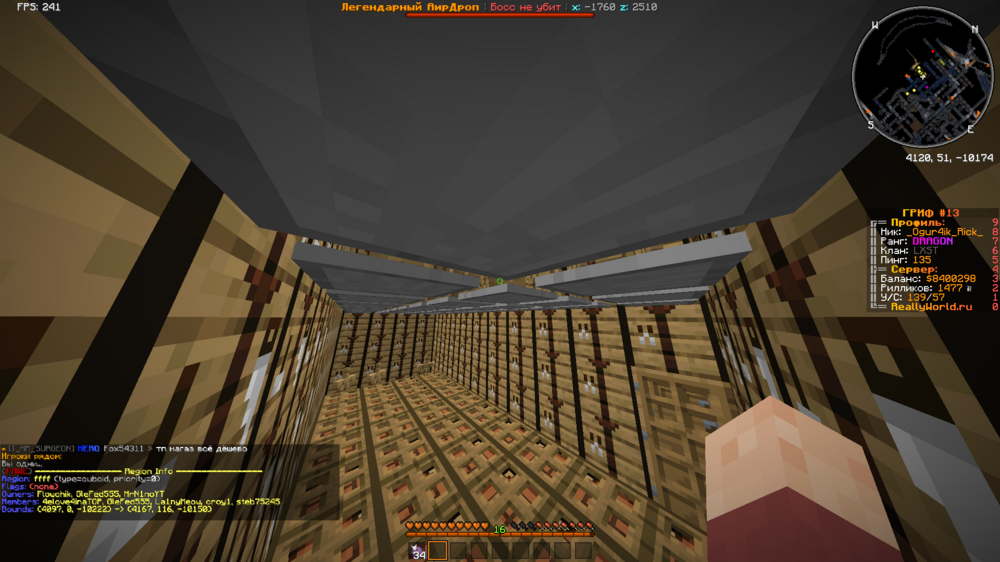 image.thumb.png.bc1b1c4f830c8c0a7d8f9871ae26a620.png