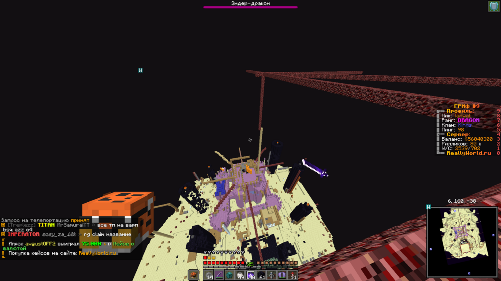 image.thumb.png.bd39124eae8baa598553c3c86018637b.png