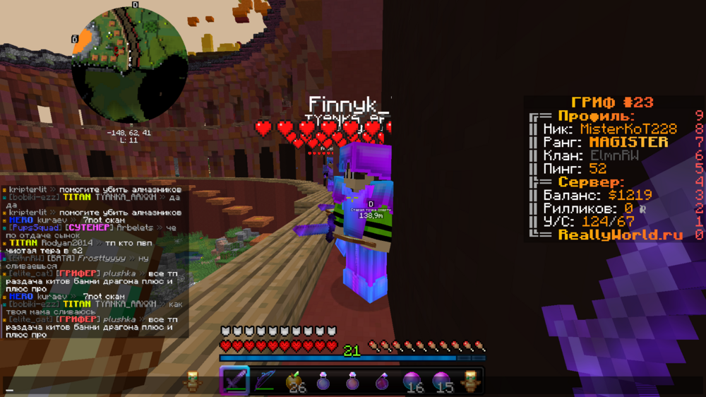image.thumb.png.bf2e02a58c923a3a6dd0b3a58a00b0e3.png