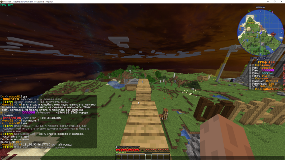 image.thumb.png.c01f8ea268ccfa23c3319991a64231cd.png