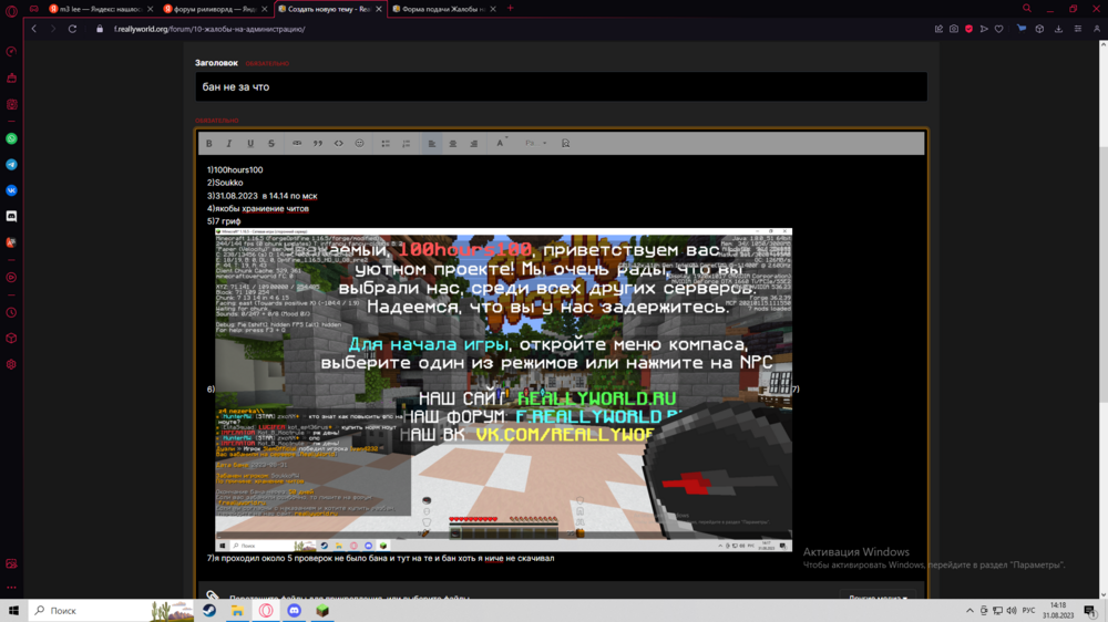 image.thumb.png.c03db032b69b891072a0a326c9b8b087.png