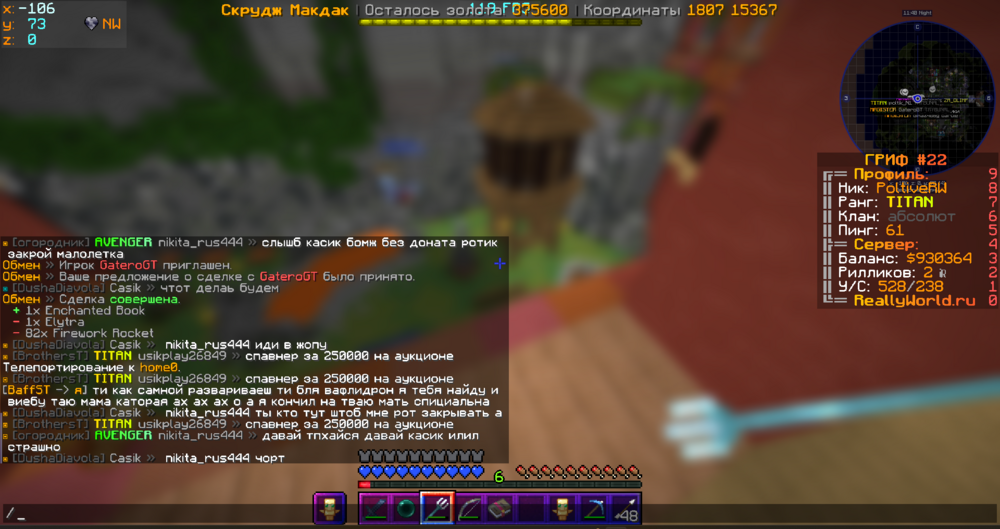 image.thumb.png.c0f06cc1143f29ffcfa19d92795a4656.png