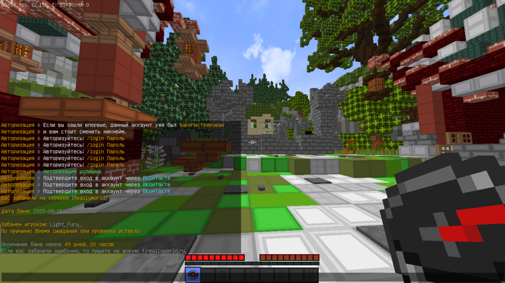 image.thumb.png.c31b1f0e3bdf1a91a6597afd8a3b3737.png
