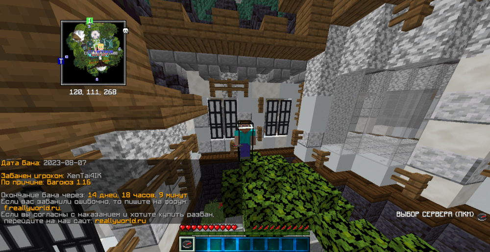 image.thumb.png.c33fb523fc50f2a06750dd74ee4fc7ec.png