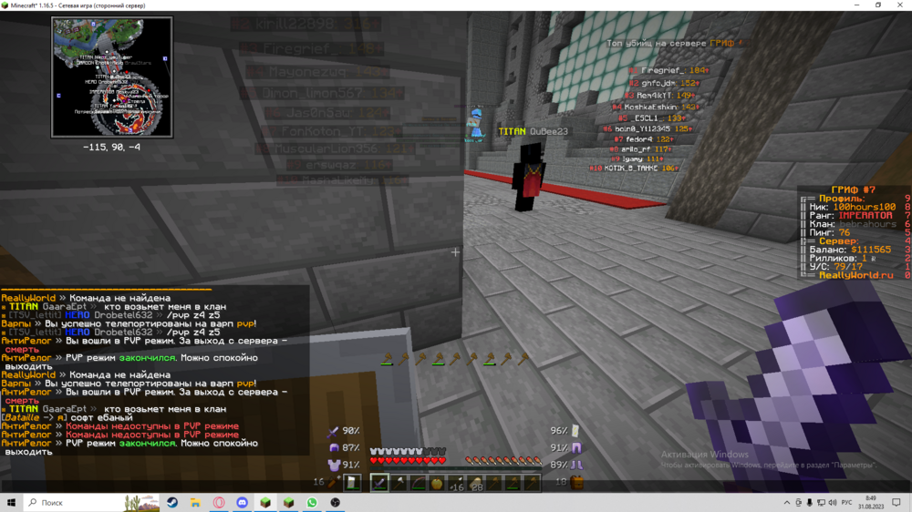 image.thumb.png.c39ac2327f85725aac891f9da8468817.png