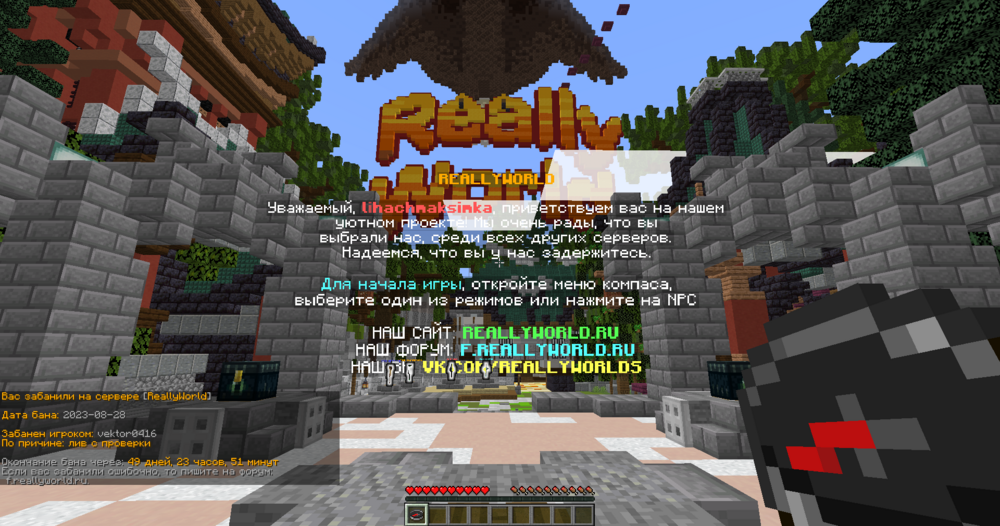 image.thumb.png.c582544d10236e7e30c7c717ada9ca5e.png