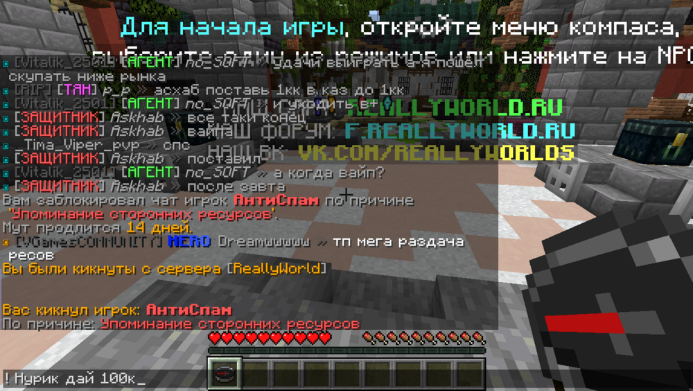 image.thumb.png.c70e066a1080d6c9070d702ba33368e8.png