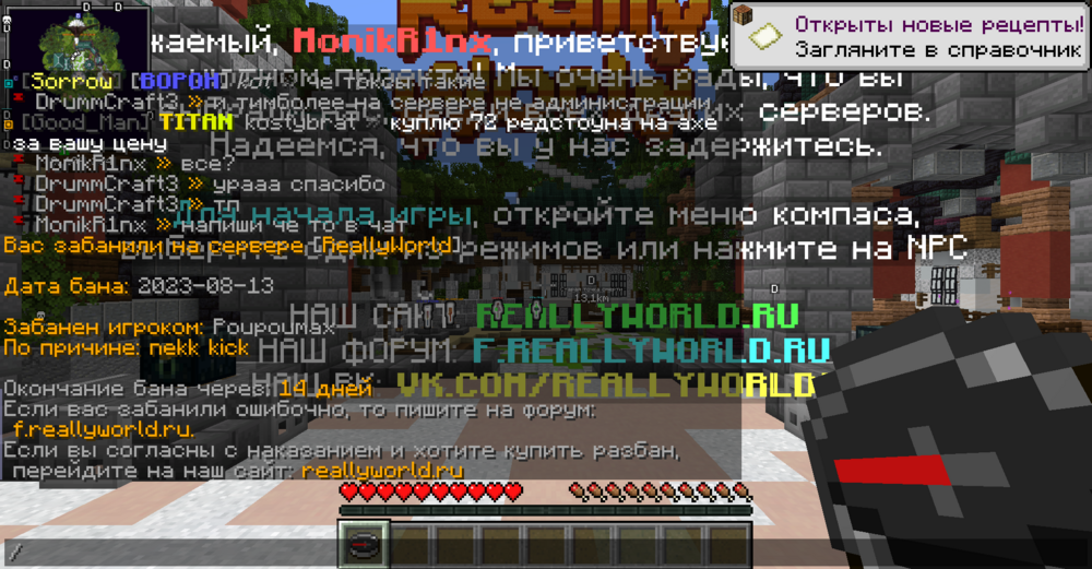 image.thumb.png.c8c404969c0513f1a9b4c8fbcda7d249.png