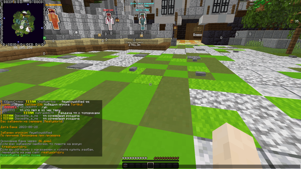 image.thumb.png.c9abd4de862fbdf7b056c922ef7a4861.png