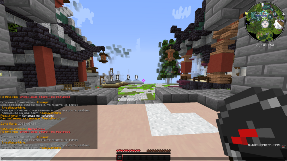 image.thumb.png.caaa13a803f8b6c252c744d71d61f4c9.png