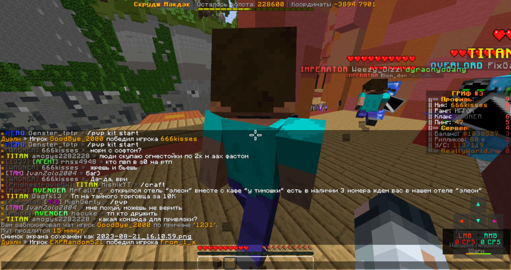 image.thumb.png.cb7a623f9cfdb73af1e2ee329f3a903d.png