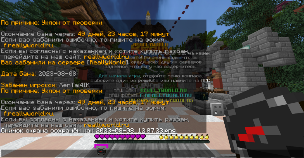 image.thumb.png.ceeefc8657d7fb044198a4ba8eb49461.png
