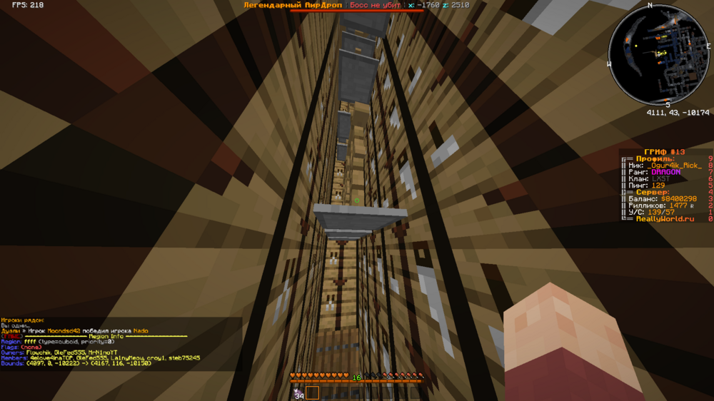 image.thumb.png.cfa9cae5b12fa3719ce1e3cc713cd9e7.png