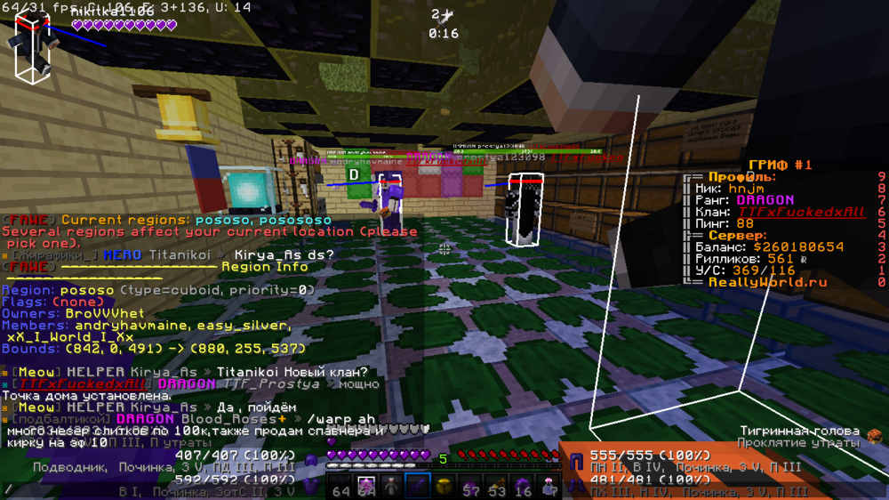 image.thumb.png.d0f0524483521d241f30fbef9d5d4606.png