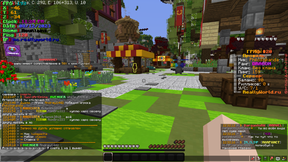 image.thumb.png.d100c2f20efbc3dd6f6d96a2bdc7616d.png