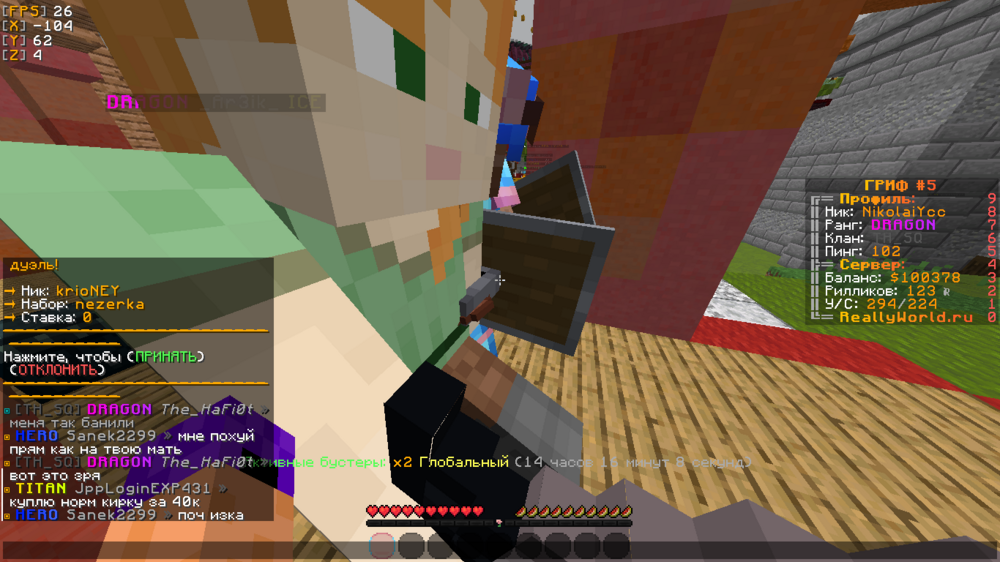 image.thumb.png.d11fad751b26272aa790ecf45f6f5f0c.png