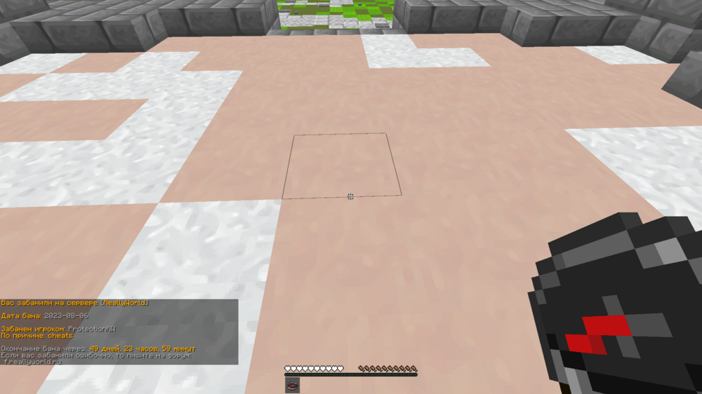 image.thumb.png.d2edac0f55b6200802b0a407699a2410.png