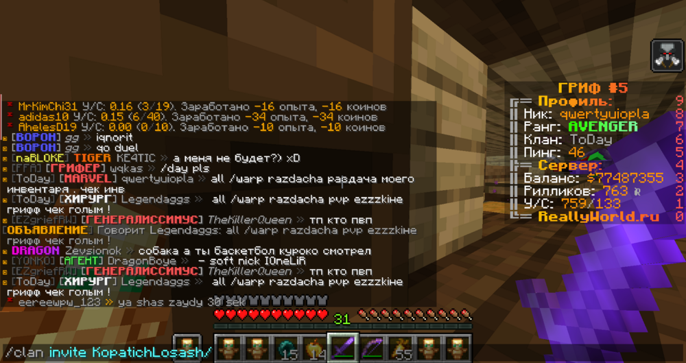 image.thumb.png.d41703f42ed58be5230d5ab2f2d2ca7a.png
