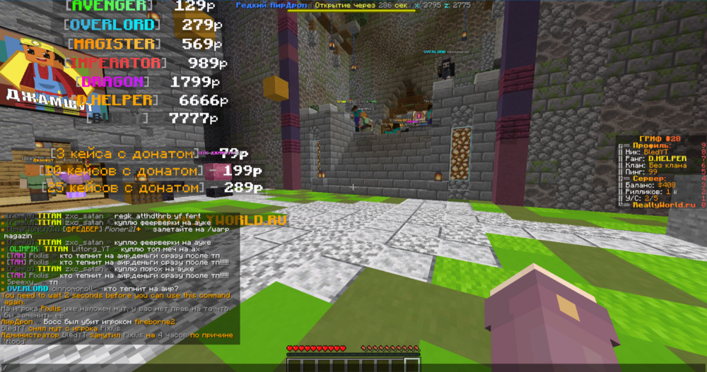 image.thumb.png.d4a2e6d493b98b4a13c5ae52ab27814a.png