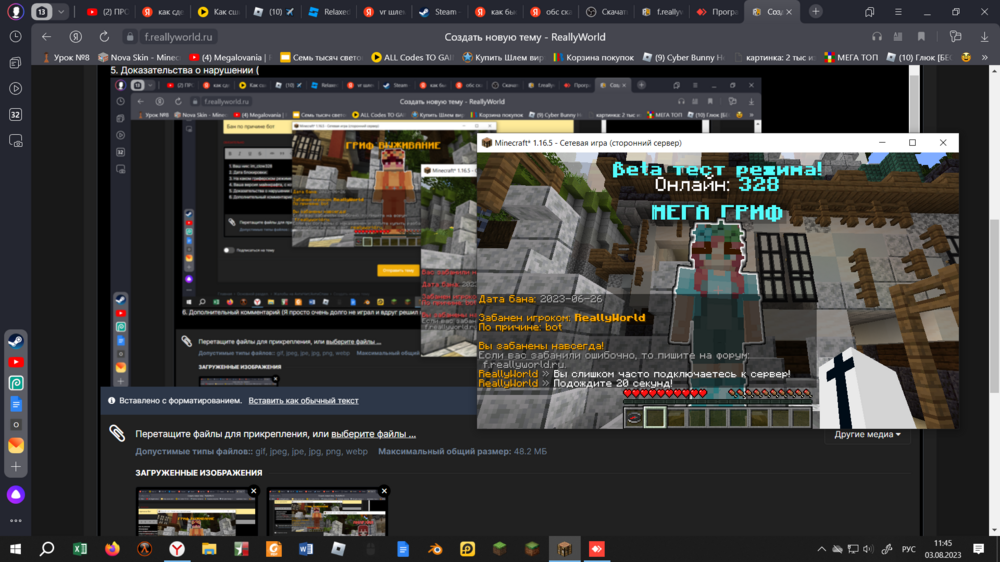 image.thumb.png.d4cc0a0eefe623bfc6a0df57252969fd.png