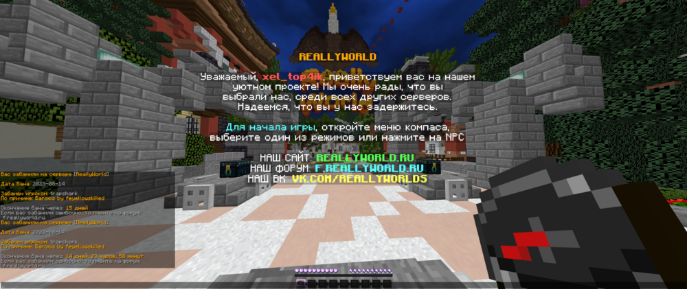 image.thumb.png.d5cf4058b39f0850b02211b549f51b8b.png