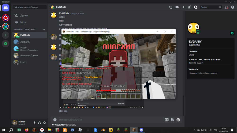 image.thumb.png.d72ca4e062a9b53ae85fc4019dea8609.png