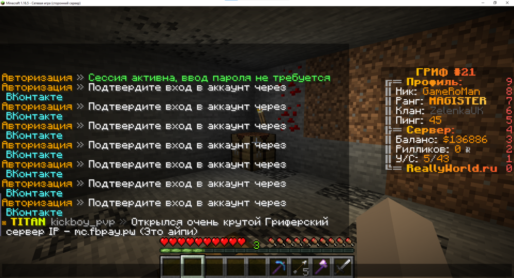 image.thumb.png.d7cc5078d9b460b0b4f6fd8095fa3349.png