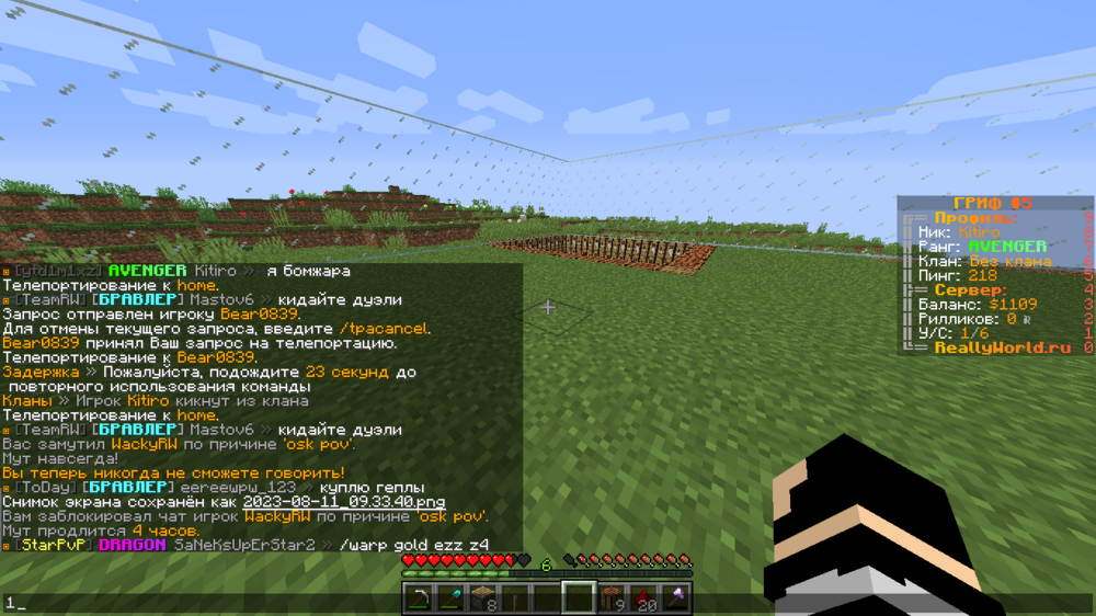 image.thumb.png.d7fe8094c858a36bc5f8267a8ddee809.png