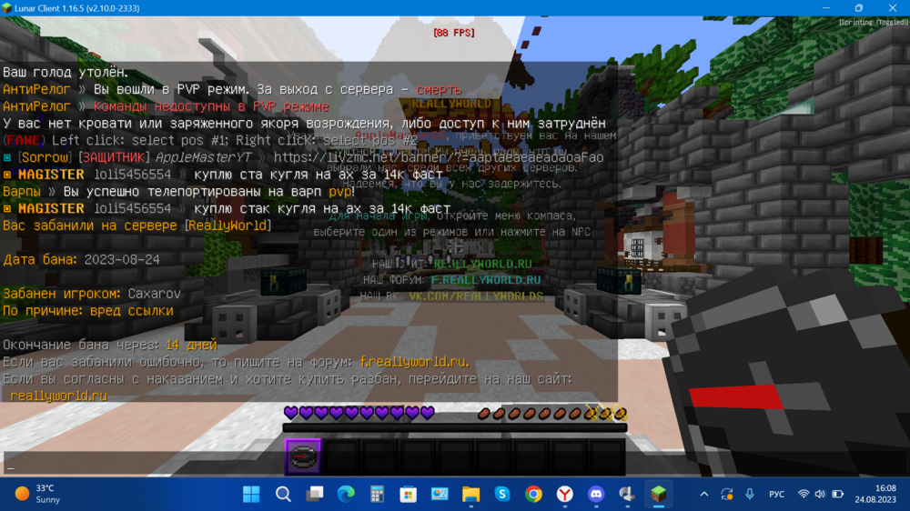 image.thumb.png.d9c470090c30fb4cb110fd7d06e85211.png