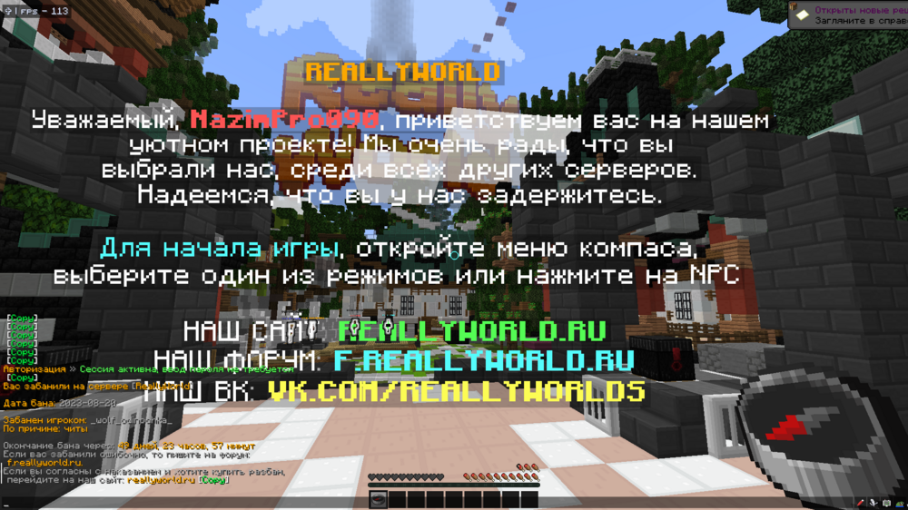 image.thumb.png.da24abd68f963f5a1bc6024f0bd8b453.png