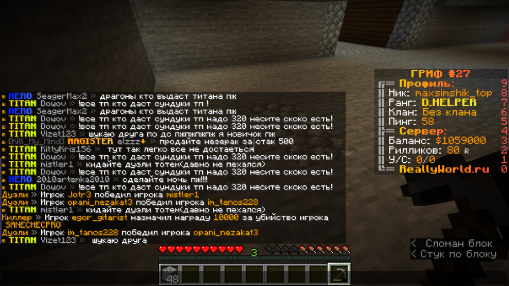 image.thumb.png.db10ee2aa652c43e69ce33e132cba884.png