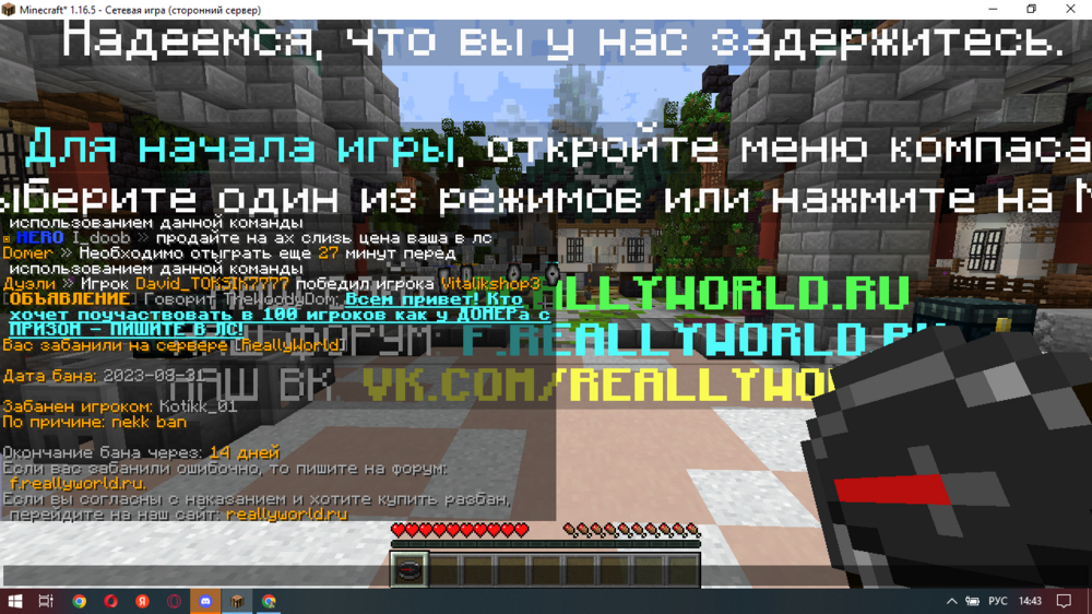 image.thumb.png.db80eba18f057da1fa31767ccb0f0954.png