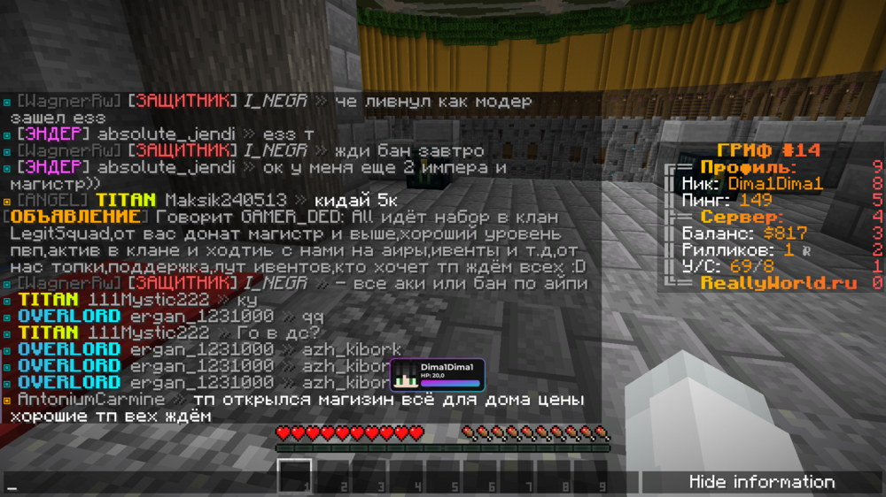 image.thumb.png.db949d3eae39bad9f3936e74c88f7989.png
