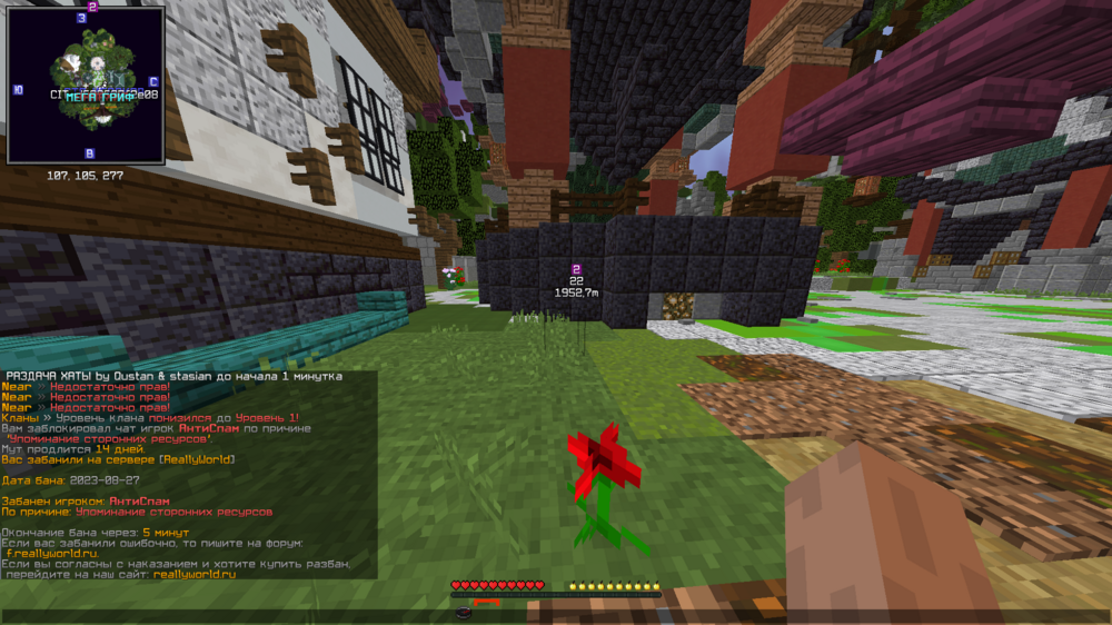 image.thumb.png.dbcfba0d8a5da98744133c0633e32f7f.png