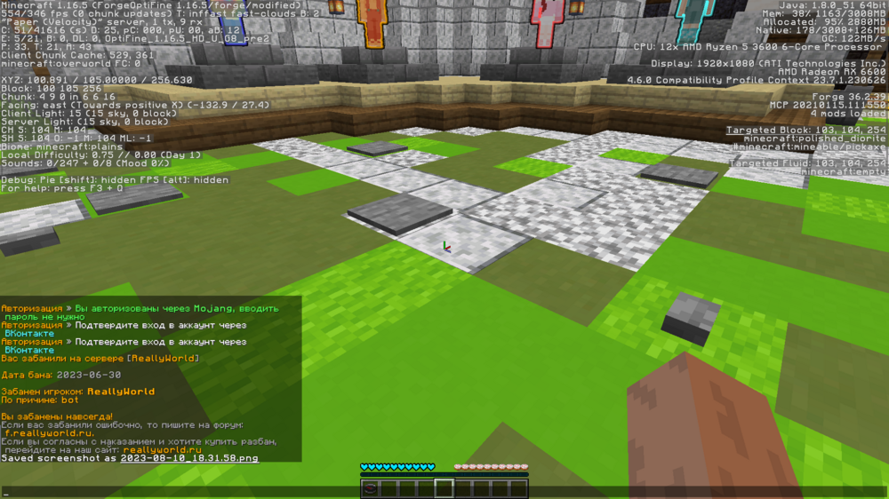 image.thumb.png.de213458dc6489d9da6954368b5a3beb.png