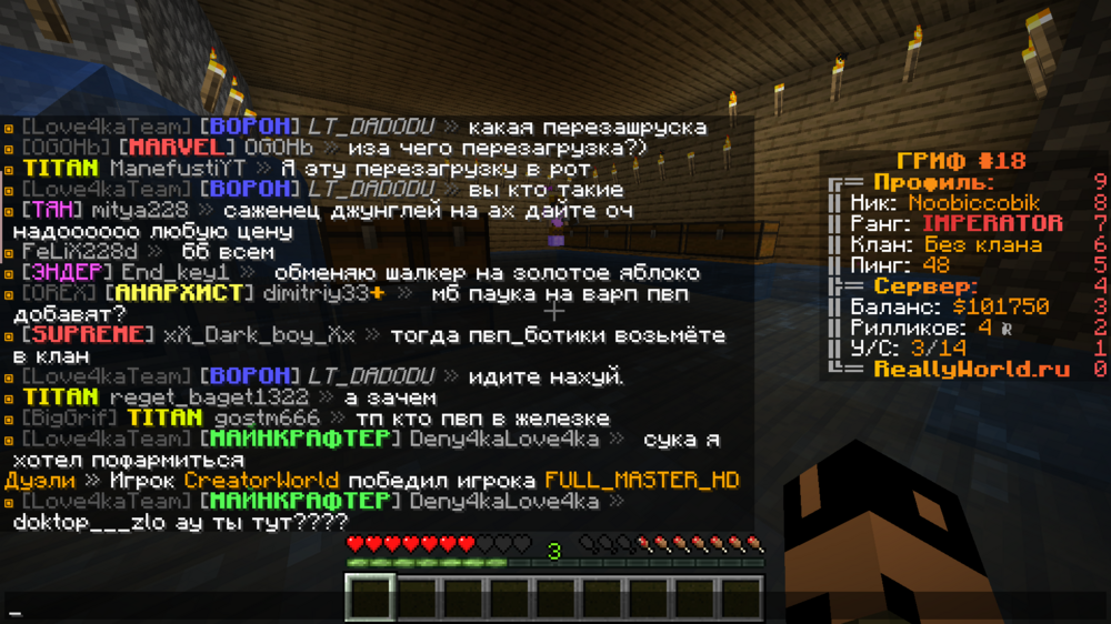 image.thumb.png.de260dbfc177362e62ebc2d22781d385.png