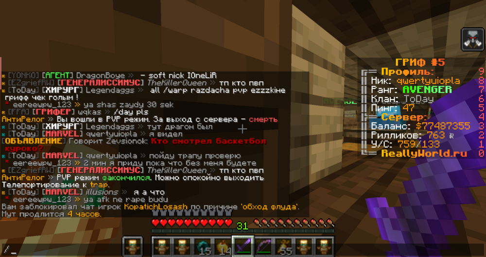 image.thumb.png.de4a4b96bee0a8e1bbed618868932ee5.png